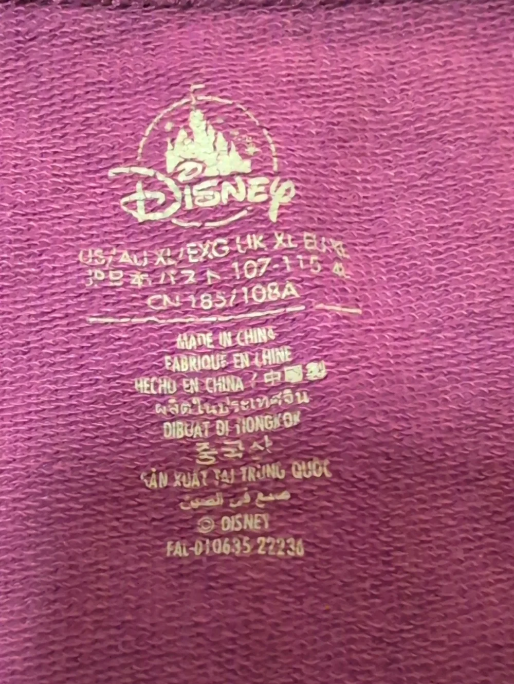 DISNEY Sweatshirt Tomorrowland Dreamer Graphic Purple Lightweight Size XL